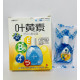 Глазурні краплі з вітамінами від втоми та почервоніння очей, для фокусування очі покращують зір