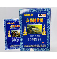 Турмаліновий ортопедичний пластир, що знеболює відновлювальний 6 шт.