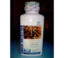 Капсули Кордицепс 999 Три дев'ятки