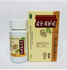 Пилюлі "Ці" Бу Чжун і Ци Вань (Bu Zhong Yi Qi Wan) для шлунка імператорські