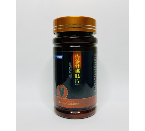 Препарат із пант оленя Antler exstract і кордицепса трепанга 100 шт.