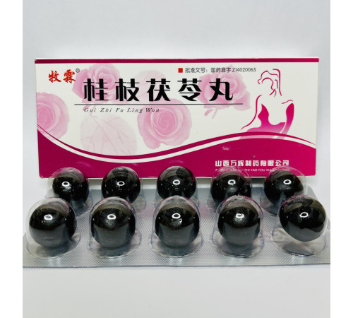 Пилюлі "Gui Zhi Fu Ling Wan" Гуйчжі Фулін для терапії широкого спектра гінекологічних недуг