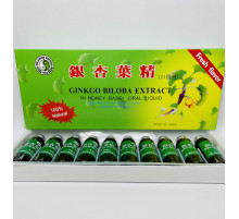 Еліксир Гінкго білоба для роботи головного мозку 10х10мл