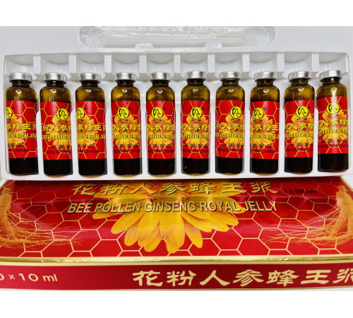 Еліксир Маточне молочко з женьшенем і бджолиний пилок (Bee Pollen Ginseng Royal Jelly) 10X10 мл