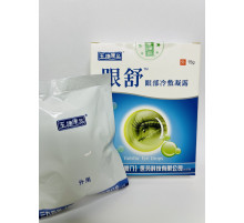 Глазурні краплі три дев'яті терапевтичні під час склоподібного помутніння, атрофія зорового нерва