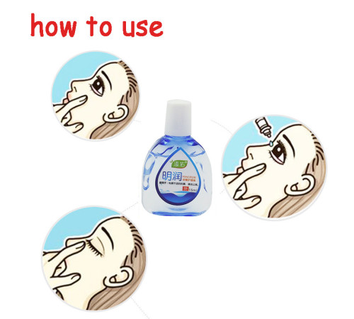 Краплі для очей від катаракти та глаукоми атрофії з ведмежею жовчкою, лотосом, перлинним порошком і жимолістю