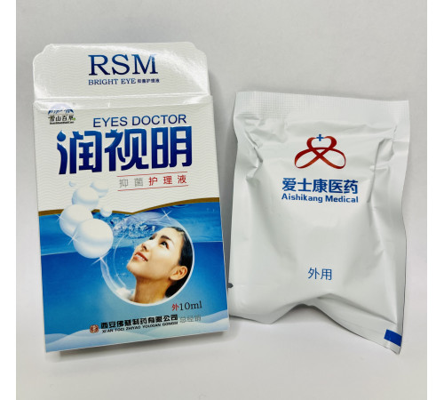 Краплі для очей під час склоподібного помутніння, атрофія зорового нерва, від катаракти та глаукоми