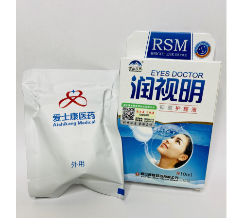 Краплі терапевтичні від катаракти та глаукоми, у разі склоподібного помутніння, атрофія зорового нерва