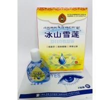 Глазурні краплі три дев'ятки у разі склоподібного помутніння, атрофія зорового нерва, від катаракти та глаукоми