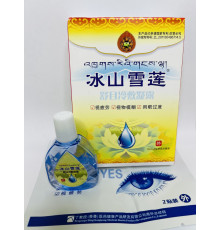 Глазурні краплі три дев'ятки у разі склоподібного помутніння, атрофія зорового нерва, від катаракти та глаукоми