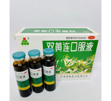 Еліксир Шуан Хуан Лянь SHUAN HUANG LIAN — є натуральним антибіотиком 10х10 мл