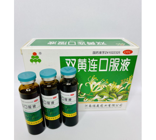 Еліксир Шуан Хуан Лянь SHUAN HUANG LIAN — є натуральним антибіотиком 10х10 мл