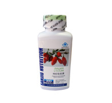 Капсули Ліція Три Дев'ятки Ягоди годжі