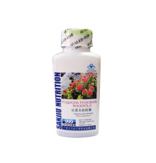 Капсули Родіола Рожева Три Дев'ятки Золотий корінь