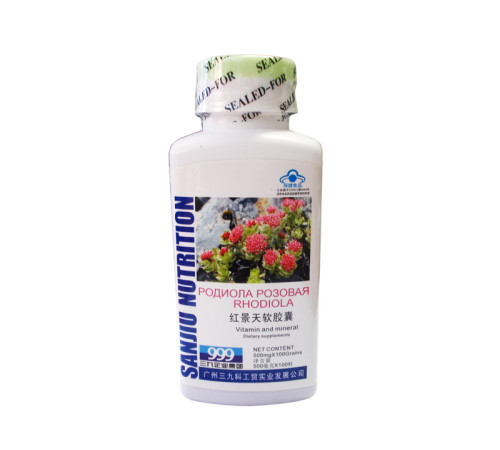 Капсули Родіола Рожева Три Дев'ятки Золотий корінь