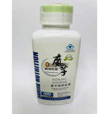 Капсули для зниження ваги Конжак з Хітозаном 999 Три дев'ятки