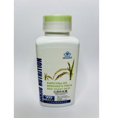 Капсули з Червоного Рису Три дев'ятки