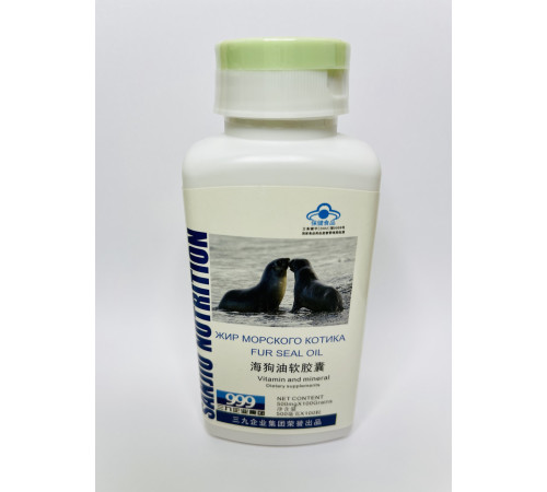 Капсули для зміцнення статевої функції в чоловіків Три Дев'ятки