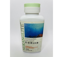 Капсули Астаксантин потужний антиоксидант Три дев'яти