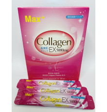 Рідкий Колаген із гіалуроновою кислотою і вітаміном С, Д і Е Три Дев'ятки