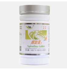 Капсули Спіруліна