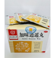 Пилюлі Цзя Вей Сяо Яо Вань, Jia Wei Xiao Yao Wan