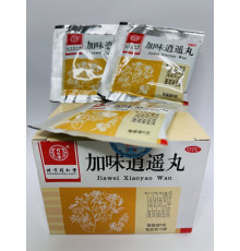 Пилюлі Цзя Вей Сяо Яо Вань (Jiawei Xiao Yao Wan) усуває наслідки стресу, налагоджує роботу нервової