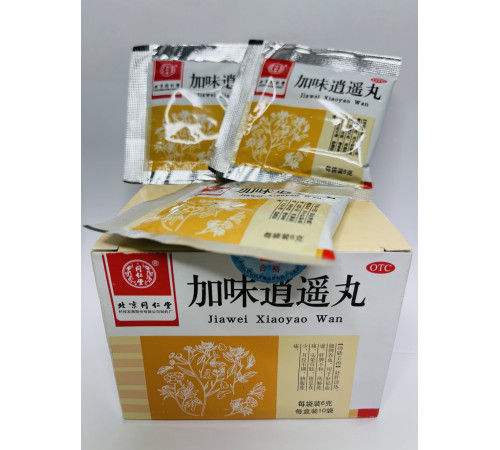 Пилюлі Цзя Вей Сяо Яо Вань (Jiawei Xiao Yao Wan) усуває наслідки стресу, налагоджує роботу нервової