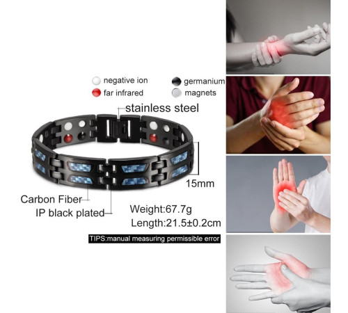 Турмаліновий браслет Біомагінтний із Титаном, Германієм і Біофотонами вуглецевий 5в1