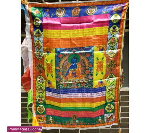 Шовковий тибетський прапор на удачу Будда Медицини