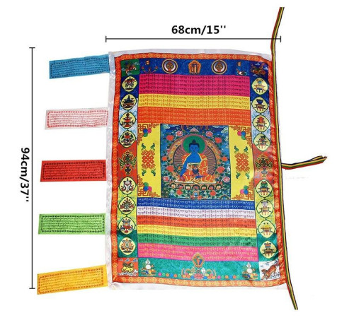 Шовковий тибетський прапор на удачу Будда Медицини