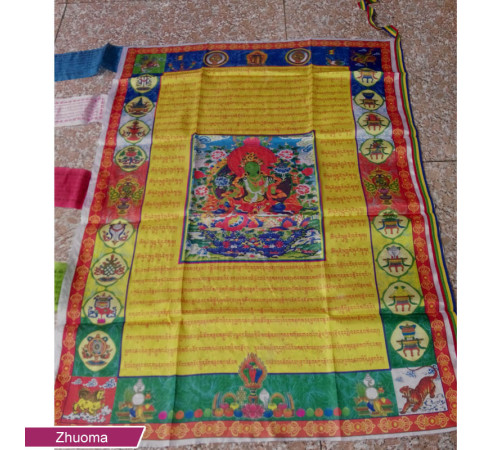 Молітвяний прапор Зелена Тара