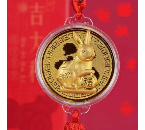 Монета підвіска Кролик Багатства — гарне удача