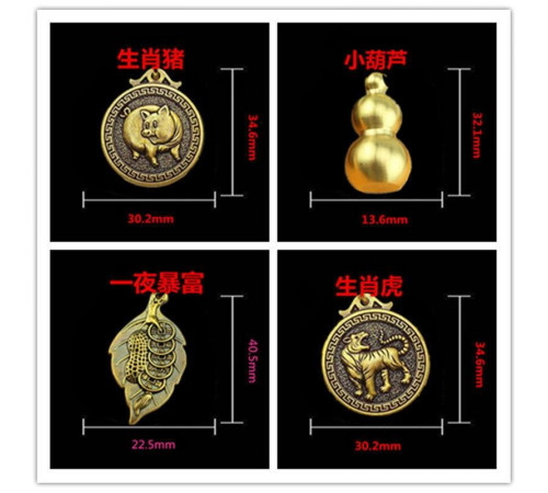 Брелок Кролик бронзовий із гарбузом Ву Лу для здоров'я довгого життя, багатства та процвітання