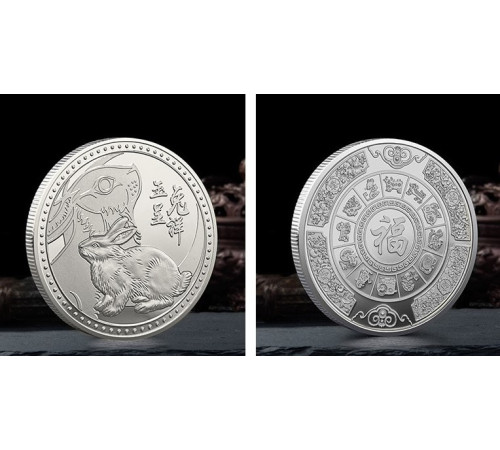 Срібна монета Кролик для великого Багатства