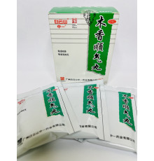 Таблетки Mu xiang Shun qi wan Мусяншунцівал для терапії недуг органів травної системи