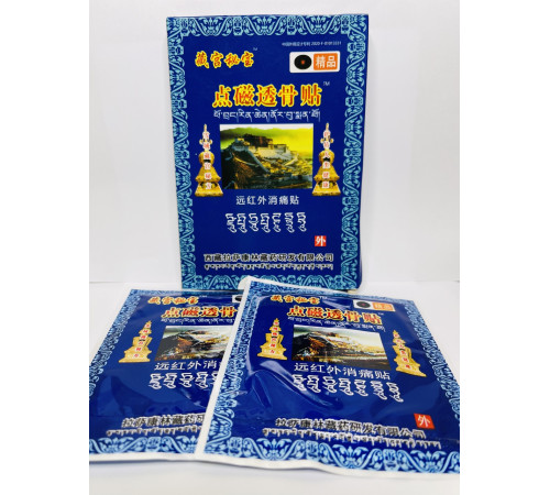 Турмаліновий пластир із термомагнітним ефектом знеболювальний Тибет 6 шт.