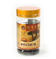 Капсули Лінчжі (Мозговой Кордицепс)