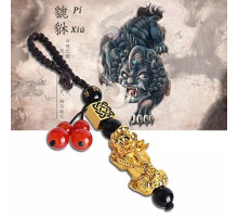 Брелок для ключів підвіска Пі Яо для дому автомобіля для багатства захисту та удачі