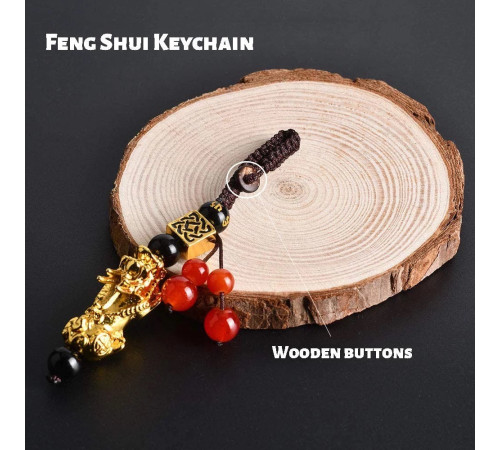 Брелок для ключів підвіска Пі Яо для процвітання і удачі