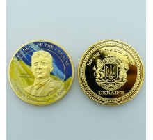 Золота Монета Зелений Український Президент Міцна Любов і Світ Свобода Захист Бога