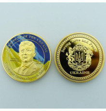 Золота Монета Зелений Український Президент Міцна Любов і Світ Свобода Захист Бога