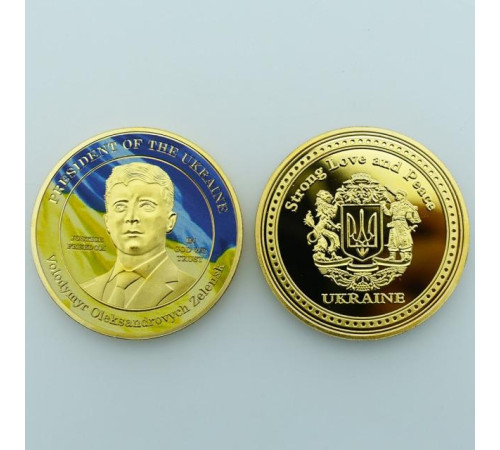 Золота Монета Зелений Український Президент Міцна Любов і Світ Свобода Захист Бога