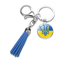 Український брелок Срібний Тризуб Tryzub з пензликом, брелок для ключів сумки для удачі та захисту