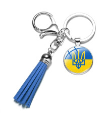 Український брелок Срібний Тризуб Tryzub з пензликом, брелок для ключів сумки для удачі та захисту