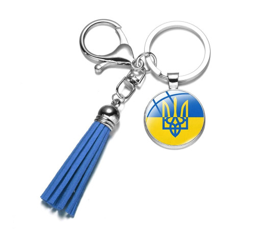 Український брелок Срібний Тризуб Tryzub з пензликом, брелок для ключів сумки для удачі та захисту