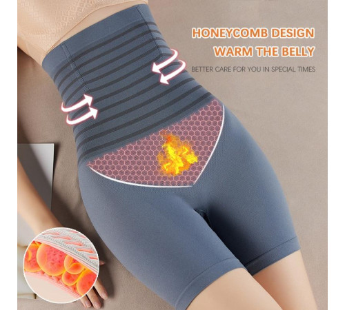 Труси жіночі турмалінові із завищеною талією, безшовні боксери для жироспалювання