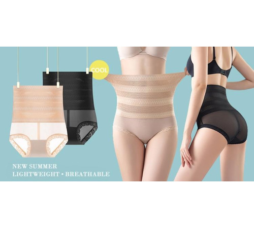 Турмалінові труси для жінок для корекції фігури та зниження ваги