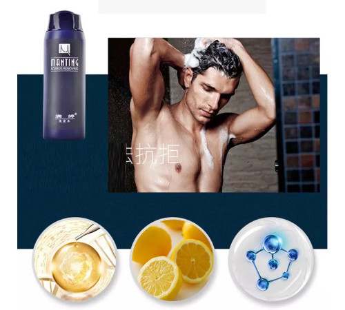 Мантинг терапевтичний шампунь у разі демодекозу та псоріазу Manting 280 мл