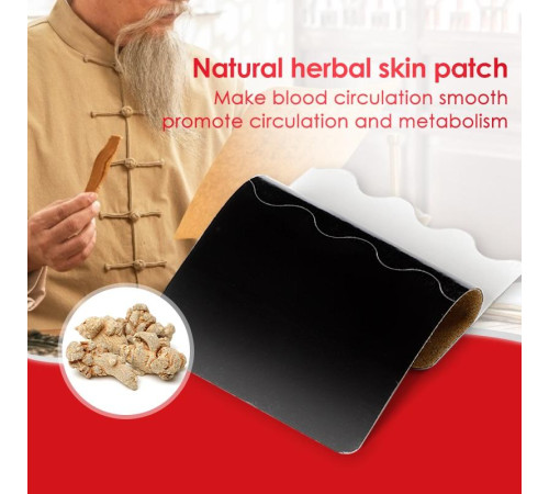 Пластир від варикозного розширення вен із турмаліном Гонконг 6 шт.